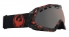 Dragon Mace Red Icon Logo