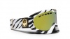 Dragon DXS Zebra