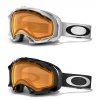 Oakley Splice