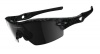 Oakley Radar Pitch True Carbon Fiber