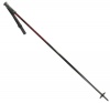 Kerma standard skistave, sort