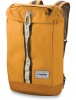 Dakine Rucksack 26L, gul