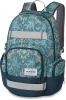 Dakine Atlas 25L