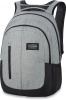 Dakine Foundation 26L, grå
