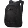 Dakine Explorer 26L, sort