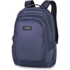 Dakine Prom Sr. 27L, seashore