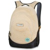 Dakine Prom 25L, doradical
