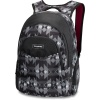 Dakine Prom 25L, firesideII
