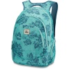 Dakine Prom 25L, kalea