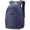 Dakine Prom 25L, seashore