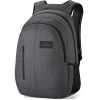 Dakine Foundation 26L, carbon