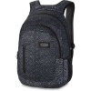 Dakine Foundation 26L, stacked