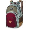 Dakine Campus 33L, yondr