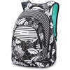 Dakine Prom 25L, inkwell