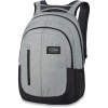Dakine Foundation 26L, sellwood