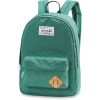 Dakine 365 Mini 12L, saltwater