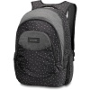 Dakine Prom 25L, kiki