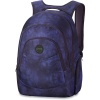 Dakine Prom 25L, purple haze
