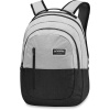 Dakine Foundation 26L, laurelwood