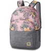 Dakine Ohana 26L, hanalei