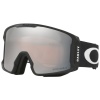 Oakley Line Miner, Prizm, Matte Black