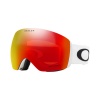 Oakley Flight Deck, Prizm, Matte White