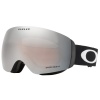 Oakley Flight Deck XM, PRIZM™, Matte Black