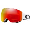 Oakley Flight Deck XM, Prizm, Matte White