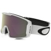 Oakley Line Miner, Prizm, Matte White