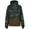 Oakley Ski Insulated jacket, skijakke, herre, camo