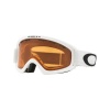 Oakley O Frame 2.0 Pro XS, Matte White