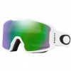 Oakley Line Miner XM, PRIZM™, Matte White