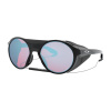 Oakley Clifden, PRIZM™, Polished Black