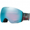 Oakley Flight Deck XL, PRIZM™, Gunmetal Grenache Camo