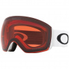 Oakley Flight Deck XL, PRIZM™, Matte White