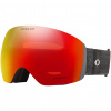 Oakley Flight Deck XL, PRIZM™, Heathered Black Grey