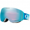 Oakley Flight Deck XL, PRIZM™, Matte White