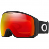 Oakley Flight Tracker XL, PRIZM™, Matte Black