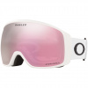 Oakley Flight Tracker XL, PRIZM™, Matte White
