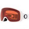 Oakley Flight Tracker XM, PRIZM™, Matte White