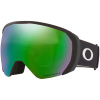 Oakley Flight Path XL, PRIZM™, Matte Black