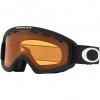 Oakley O Frame 2.0 Pro Youth, Matte Black
