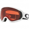 Oakley Canopy, PRIZM™, Matte White