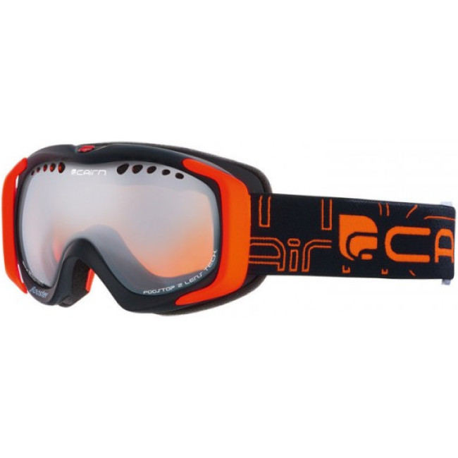 Cairn Booster SPX3000
